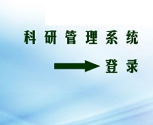 建设中! suncitygroup太阳集团